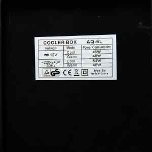 Холодильник для молока Enigma AQ-6L black milk fridge, фото 4