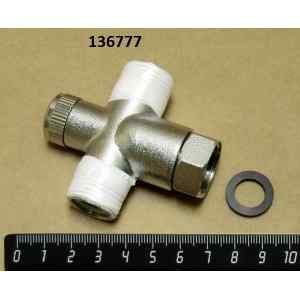 Смеситель для рукомойника GR.100 Fajota RoboLabs