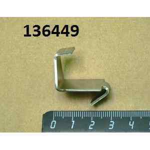 Кронштейн полки теплового стола HICOLD 288537