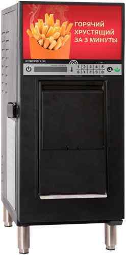 Фритюрница-автомат RoboLabs RoboFryBox RFB1BF