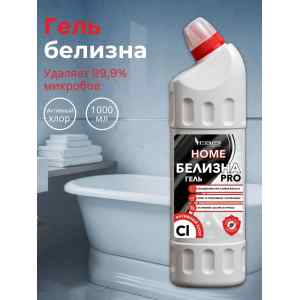 Средство чистящее Hermes Industry HOME Гель Белизна Pro 1000 мл, фото 4