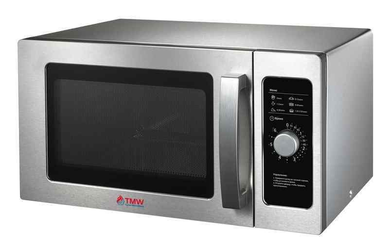 Печь микроволновая Turbo Micro Wave TMW-1100NML-II