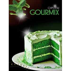 Сироп Мята Садовая Gourmix 1000мл, фото 2