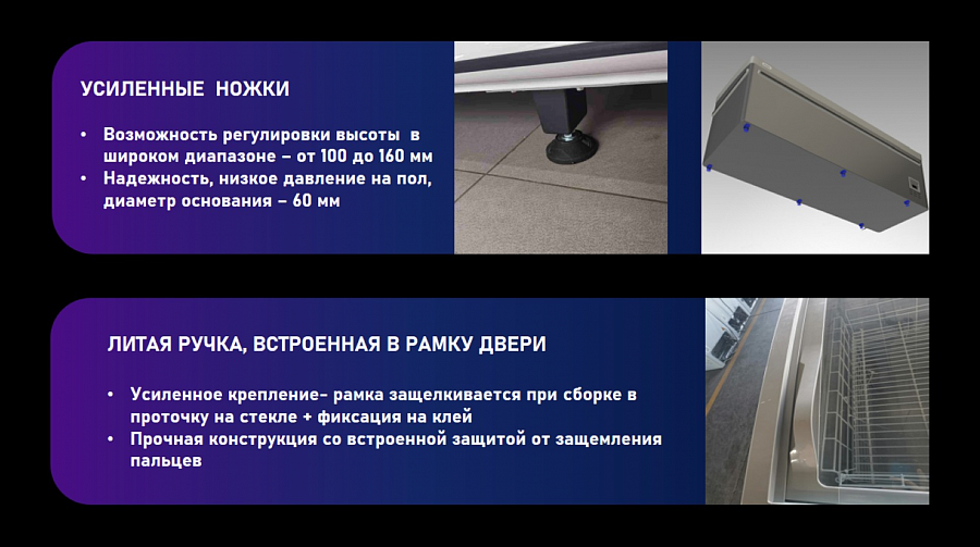 Ларь-бонета Haier GTS1851G, с разделителями серый, фото 2